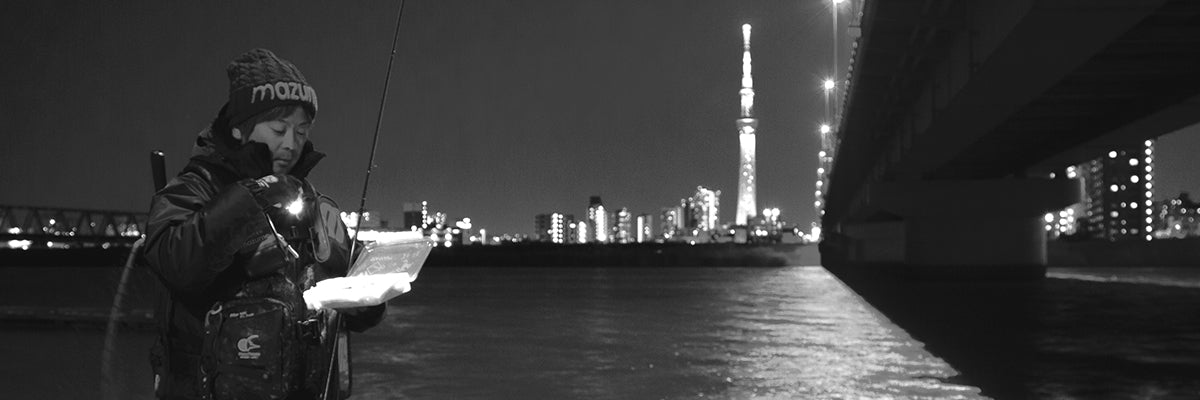 ACCESSORY – Page 4 – mazume