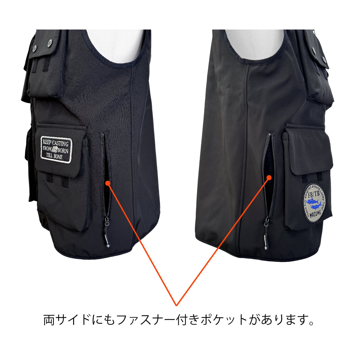 mazume ウィンドカットベスト