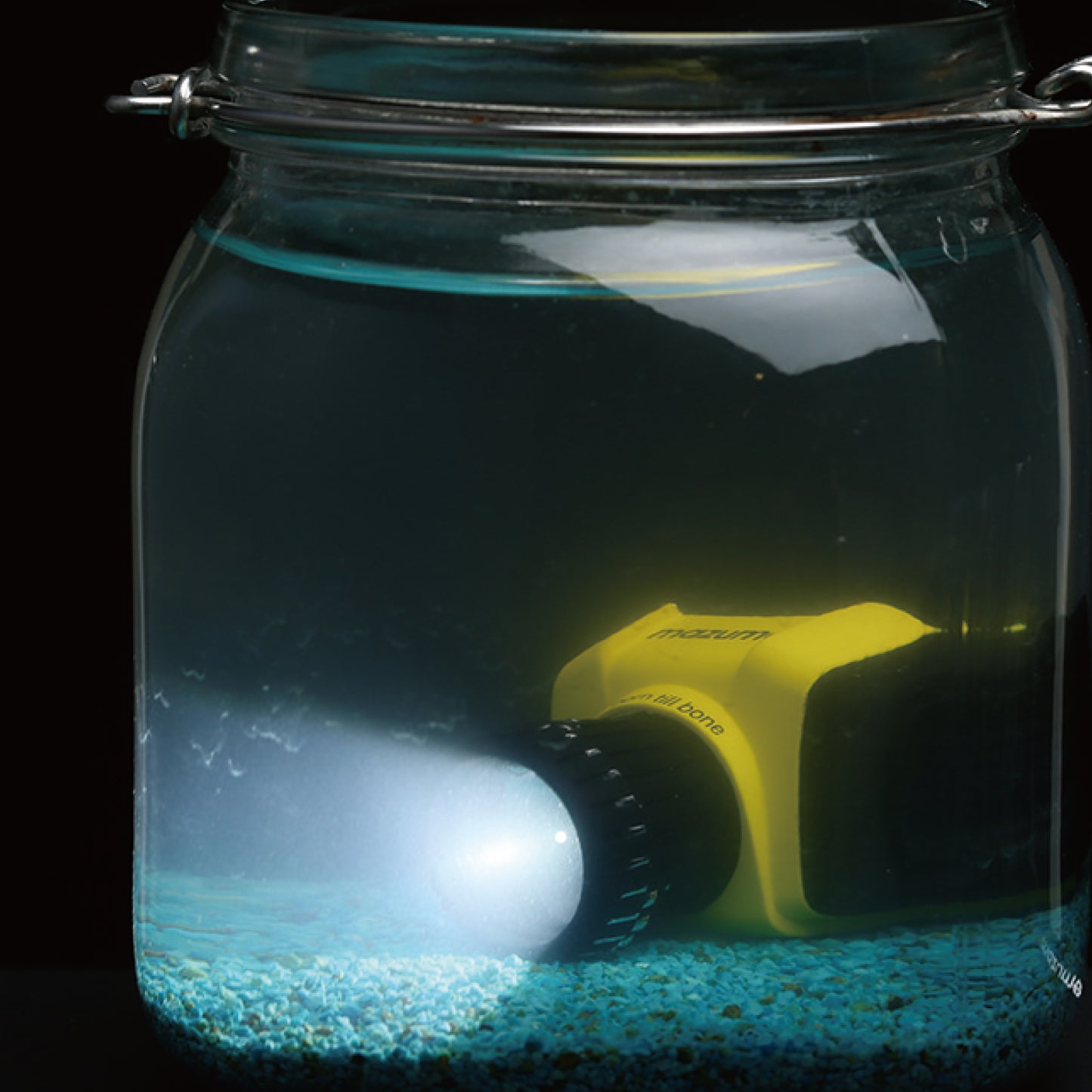 mazume Focus One Limited