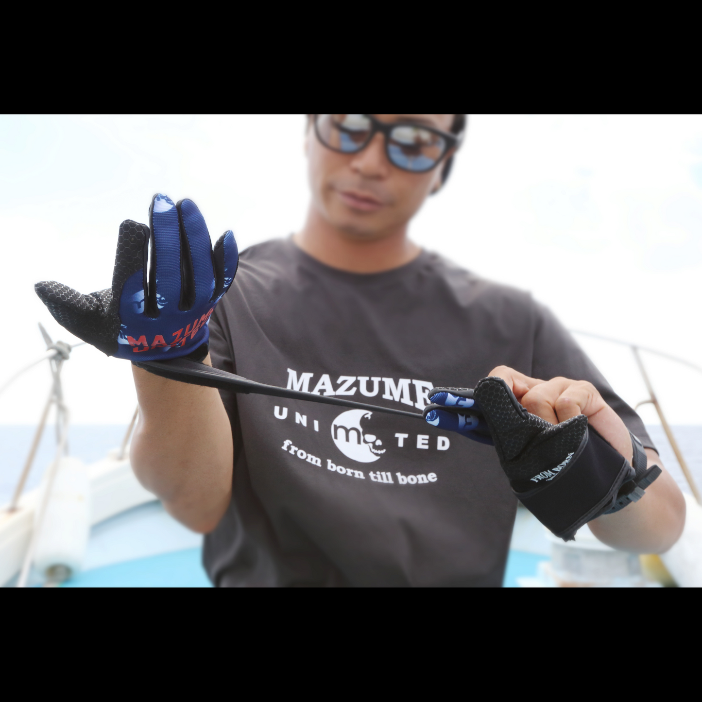 mazume ゲームフィッシングサポーターグローブ