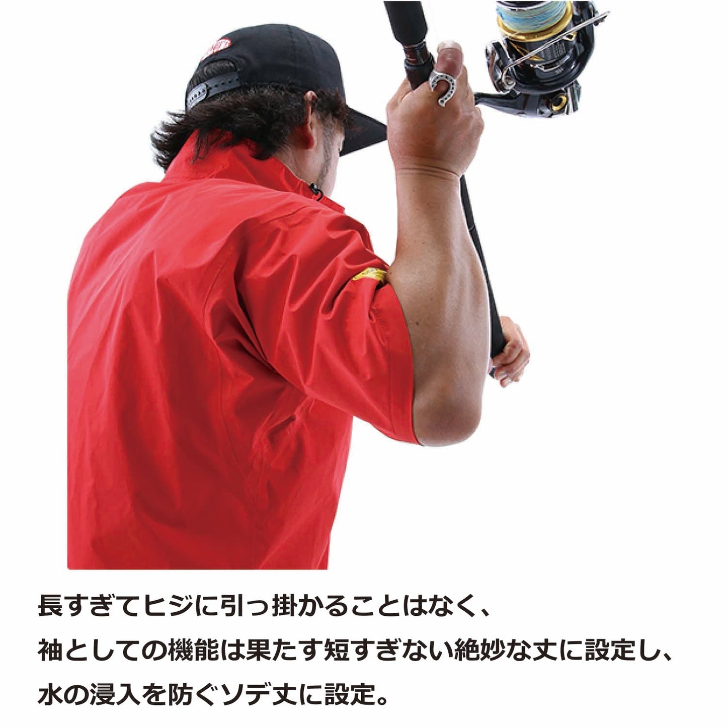 mazume コンタクトレインジャケットショートスリーブ