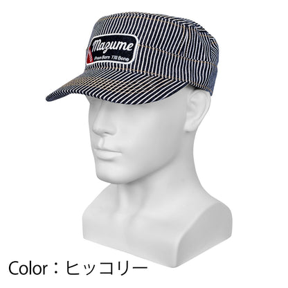 クールマスターベスト－真夏の完全装備 "プラス" キャンペーン MZAS-847