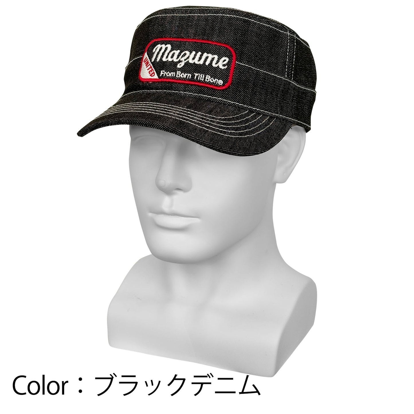 クールマスターベスト－真夏の完全装備 "プラス" キャンペーン MZAS-847