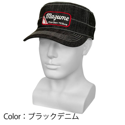 クールマスターベスト－真夏の完全装備 "プラス" キャンペーン MZAS-847