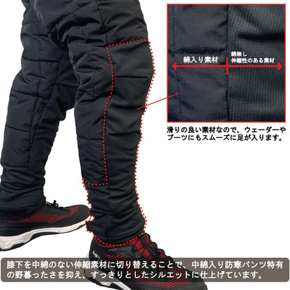 mazume ヒーターインナーパンツ MZFW-964