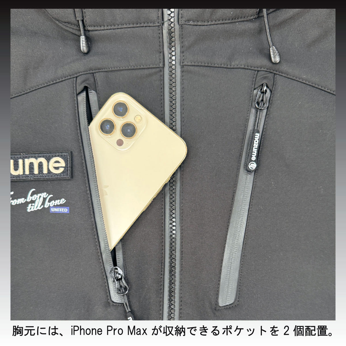 mazume ウインドカットジャケット ツインポケット MZFW-960