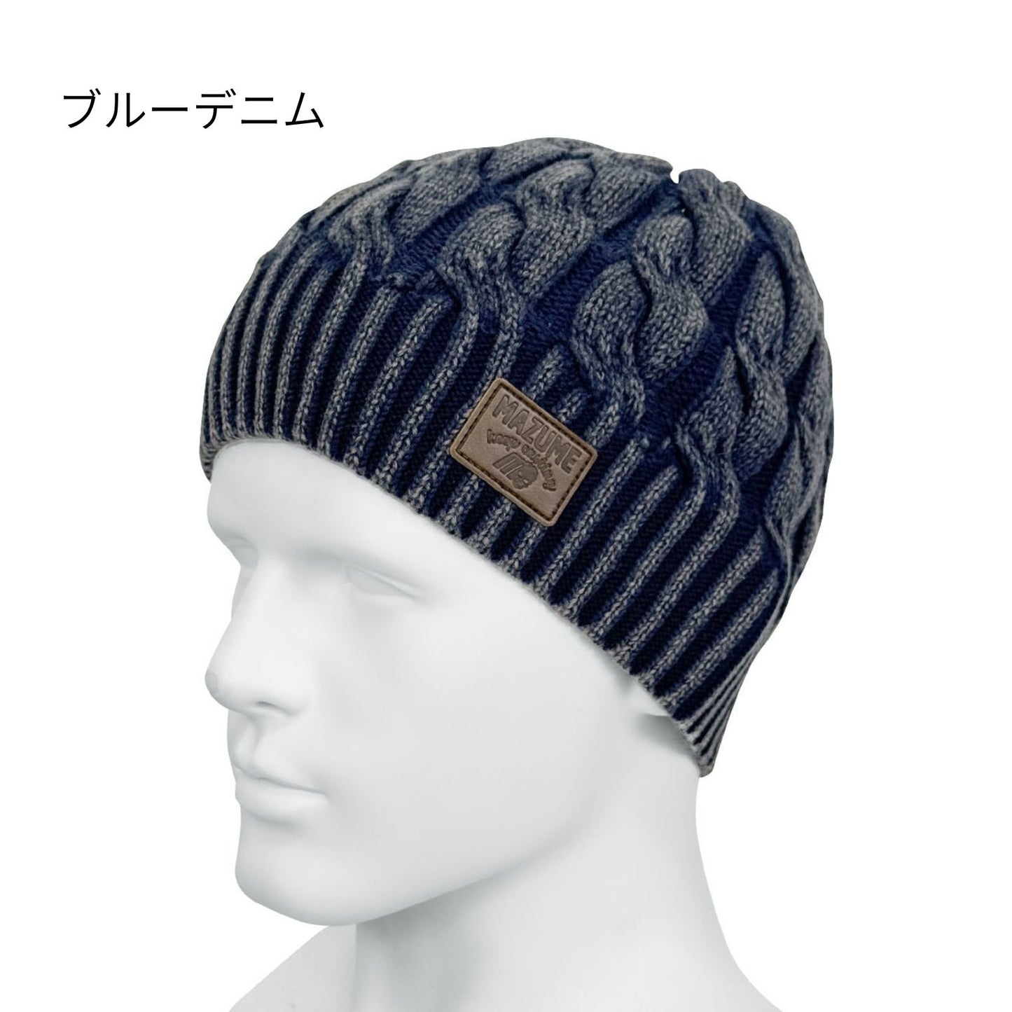 mazume シングルワッチ