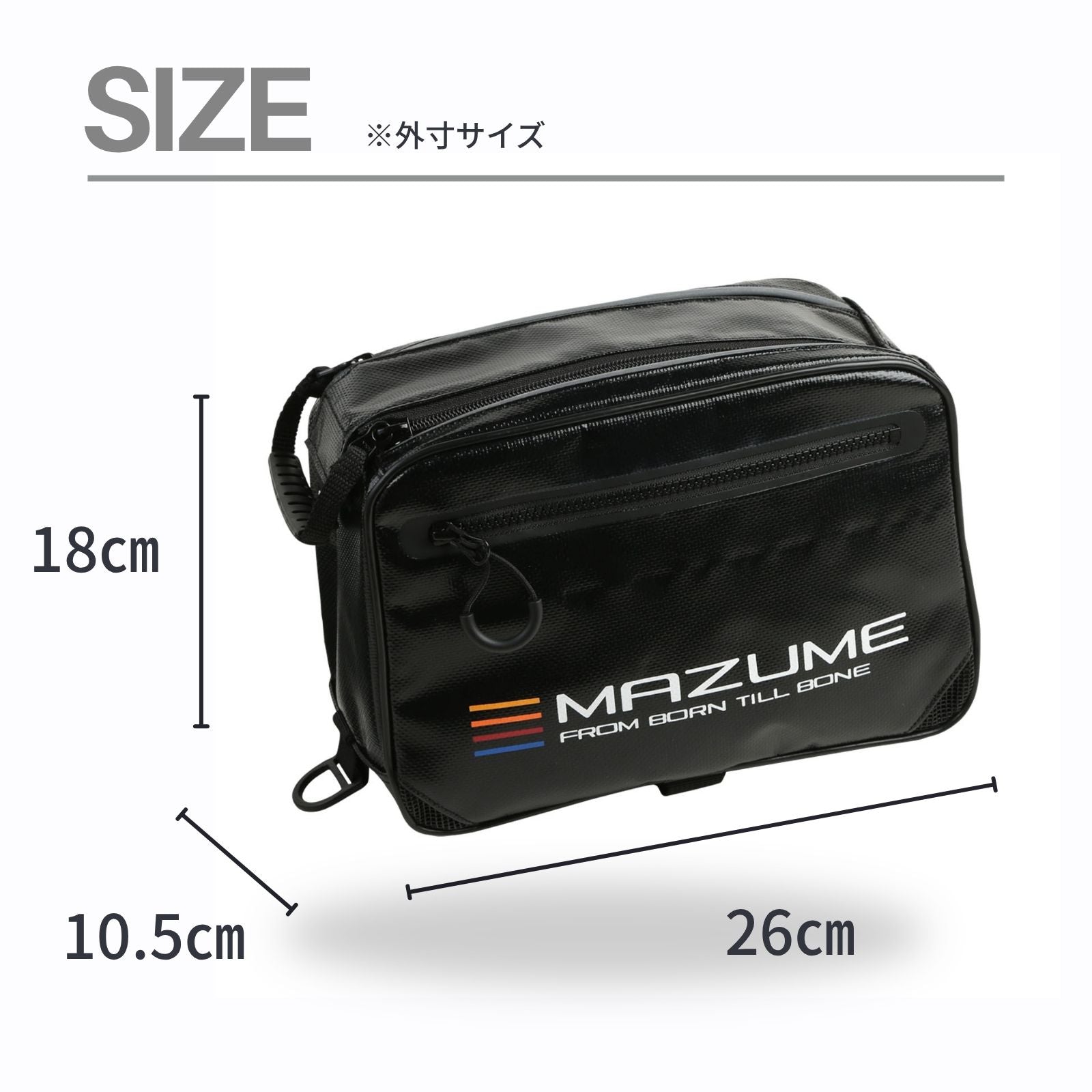 mazume アタッチメントバッグ MZBK-942