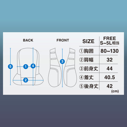 mazume×ICEMAN®水冷ベスト