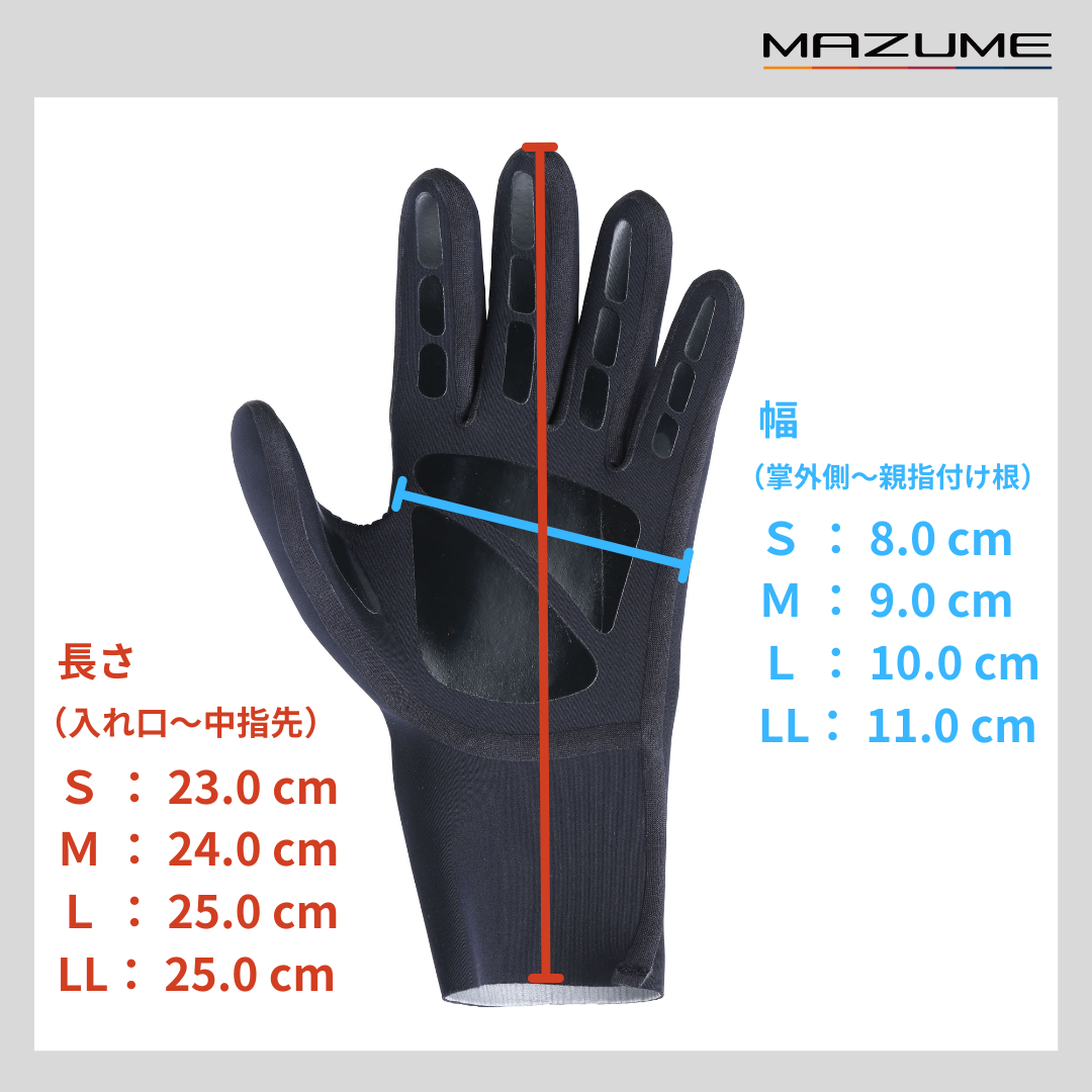 mazume ネオプレーングローブ650 MZGL-F650 mazume ネオプレーングローブ650 MZGL-F650
