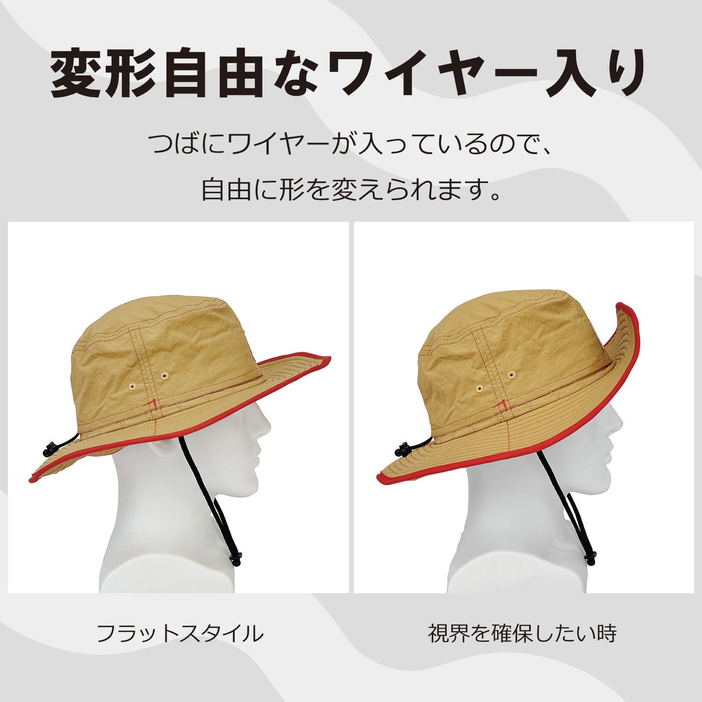 mazume SUNSHADE HAT POP