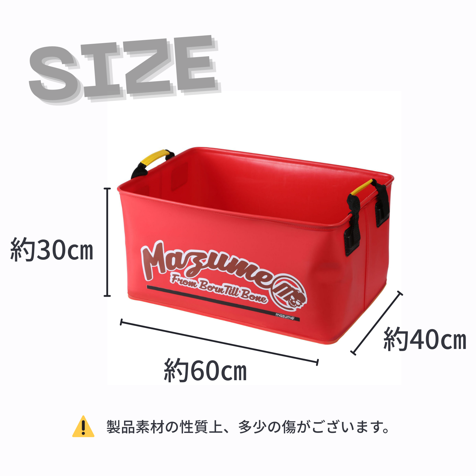 r*i様 mazume カーゴⅣ ライフジャケット　ダイワ　ランディングネット MZLJ_827_NV_1500_46061fe2-6903
