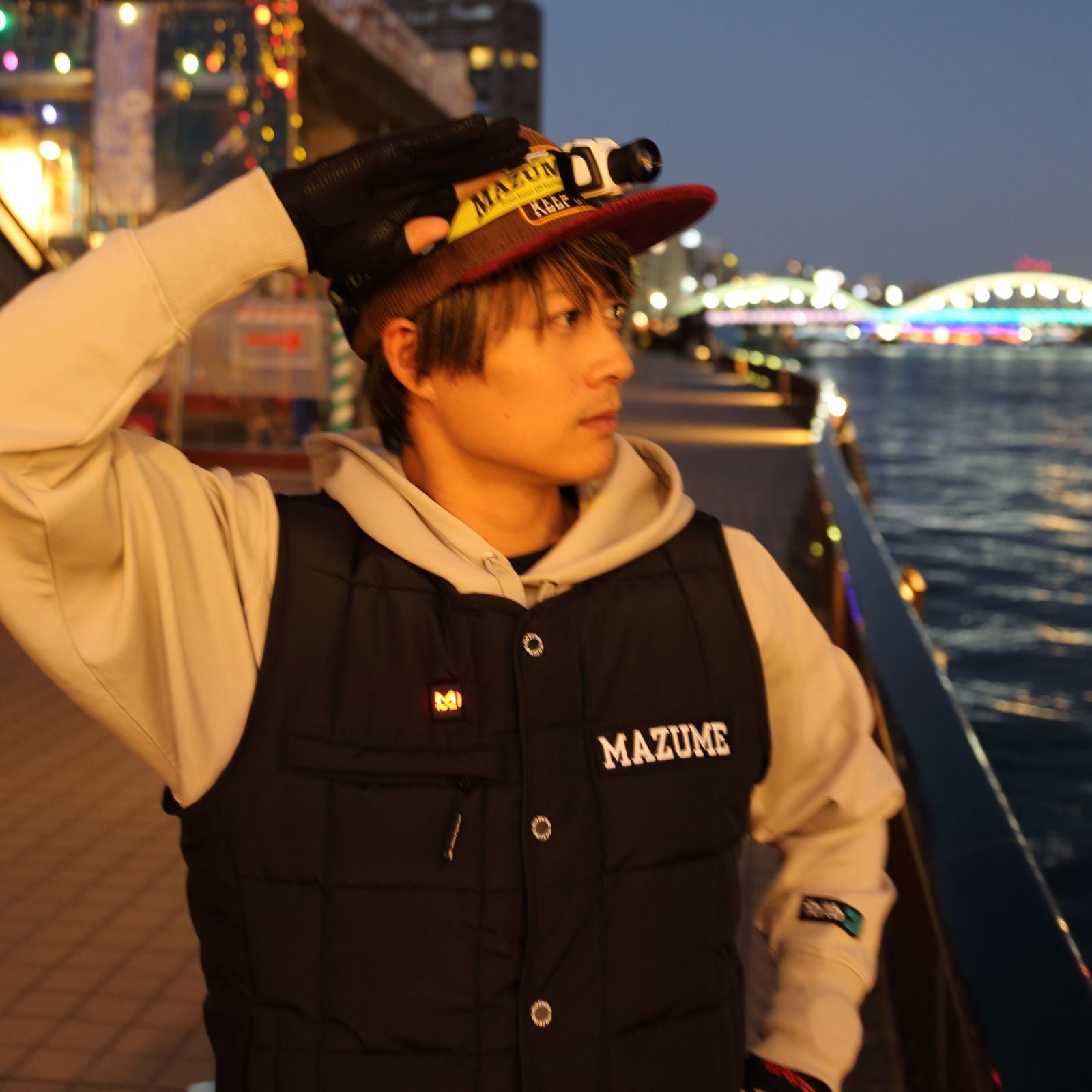 mazume Focus One Limited