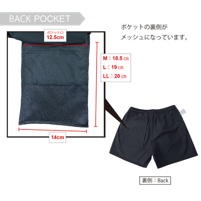 mazume ドライハーフパンツ