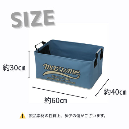 mazume ウェーディングカーゴ