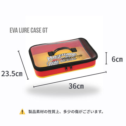 mazume EVAルアーケース GT　MZBK-931