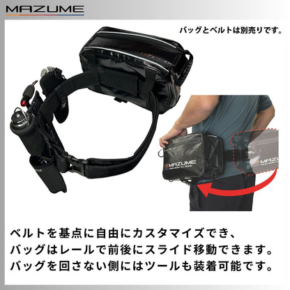 mazume アタッチメントベースベルト