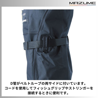 mazume ゲームウェーダー タイドマニア WIDE FIT （フェルトスパイク/つま先・カカトのみ） MZBF-954
