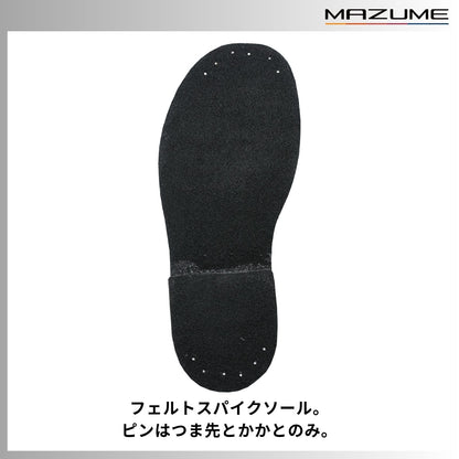 mazume ゲームウェーダー タイドマニア WIDE FIT （フェルトスパイク/つま先・カカトのみ） MZBF-954