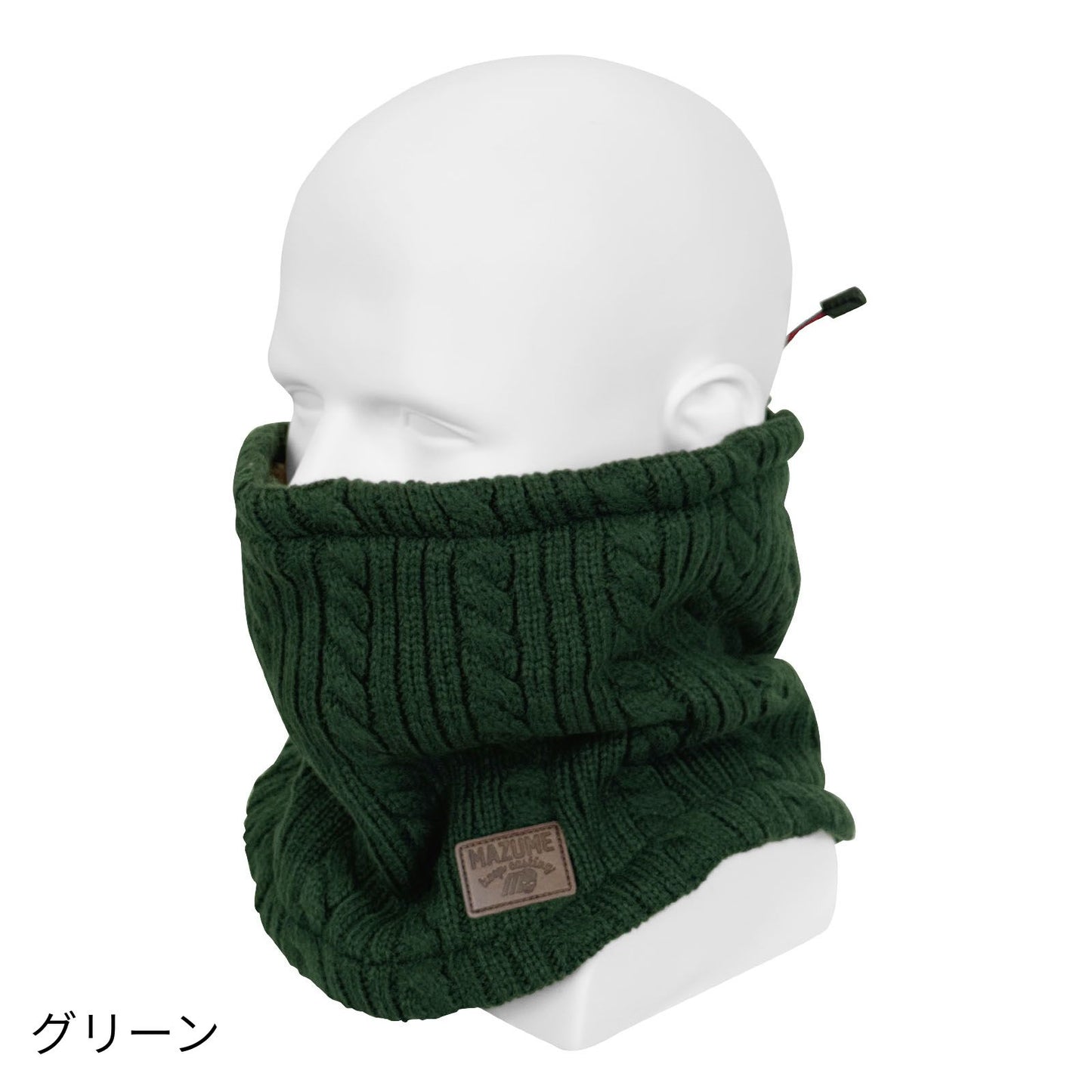 mazume ネックウォーマー