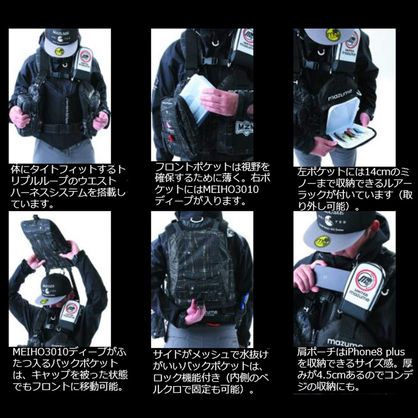 mazume レッドムーンライフジャケット ロックショアスペシャルII MZLJ-442