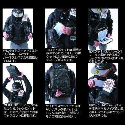 mazume レッドムーンライフジャケット ロックショアスペシャルII MZLJ-442
