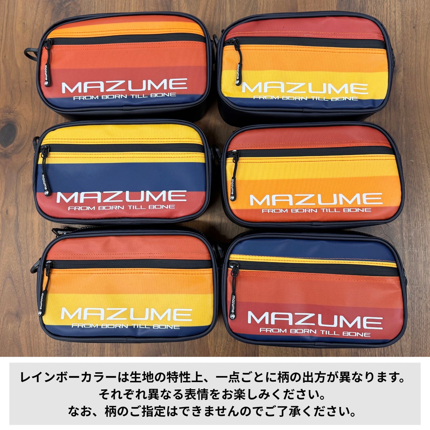 mazume スプラッシュプルーフショルダーポーチ　MZBK-914