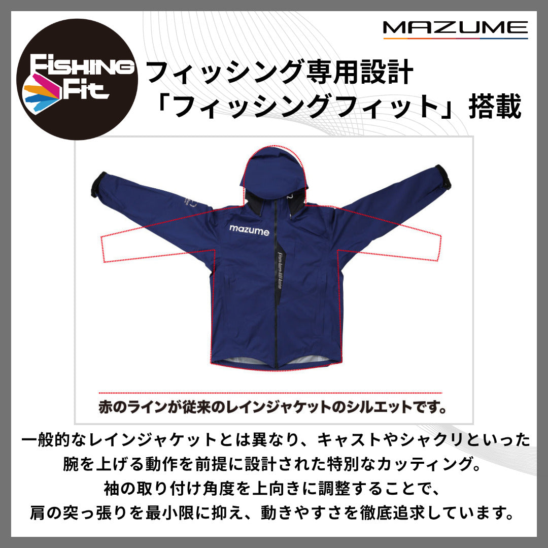 mazume コンタクトレインスーツ MZRS-889