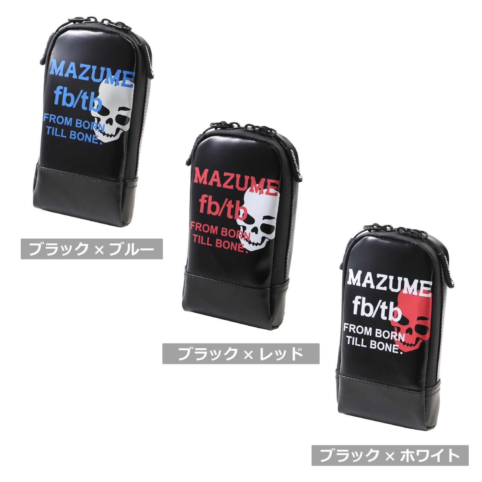 mazume マズメ ライフジャケット MZLJ-828 現行型 ポーチ付き mazume マズメ ライフジャケット MZLJ-828 現行型 ポーチ付き mazume