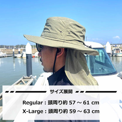 mazume SUNSHADE HAT