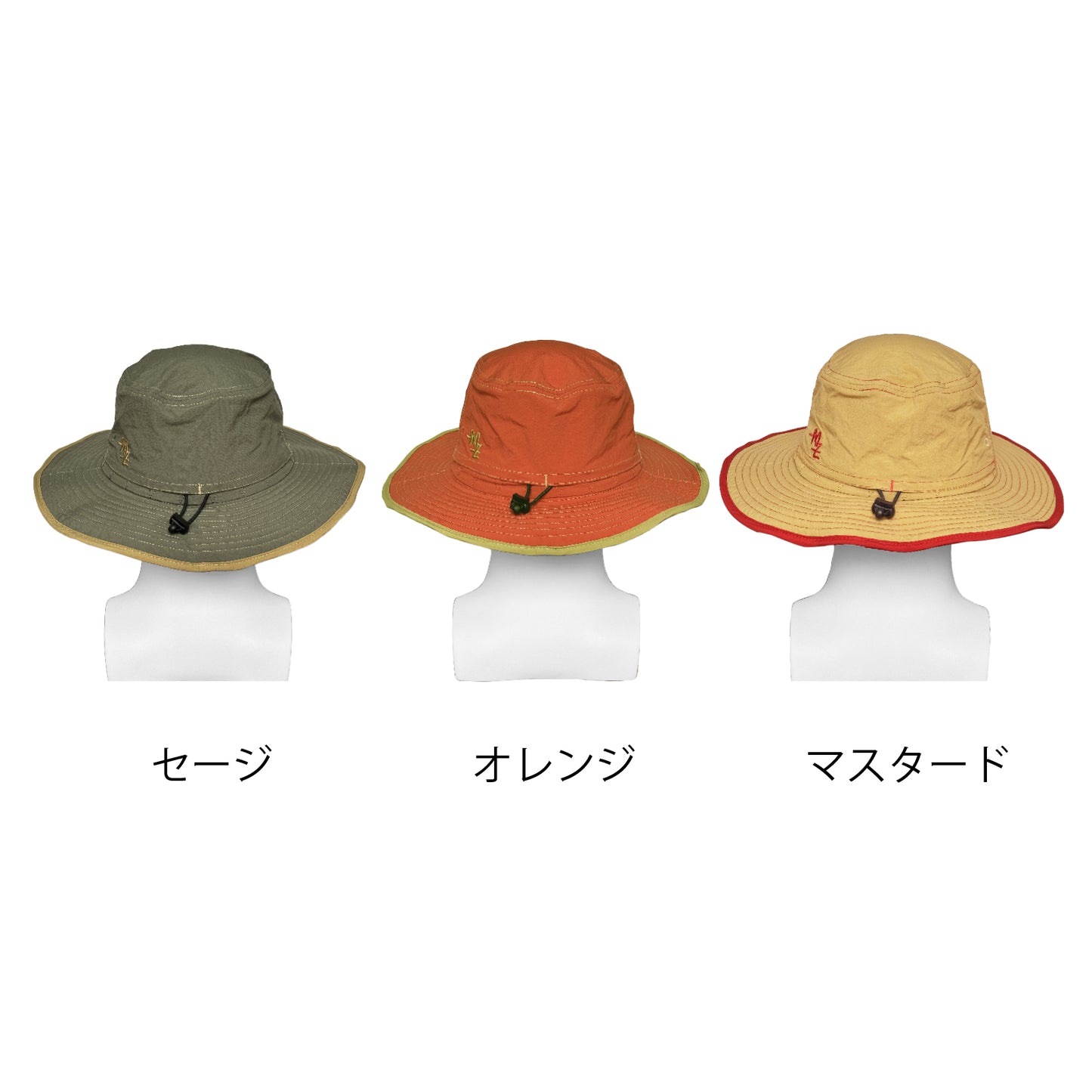 mazume SUNSHADE HAT POP