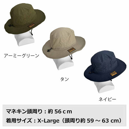 mazume SUNSHADE HAT