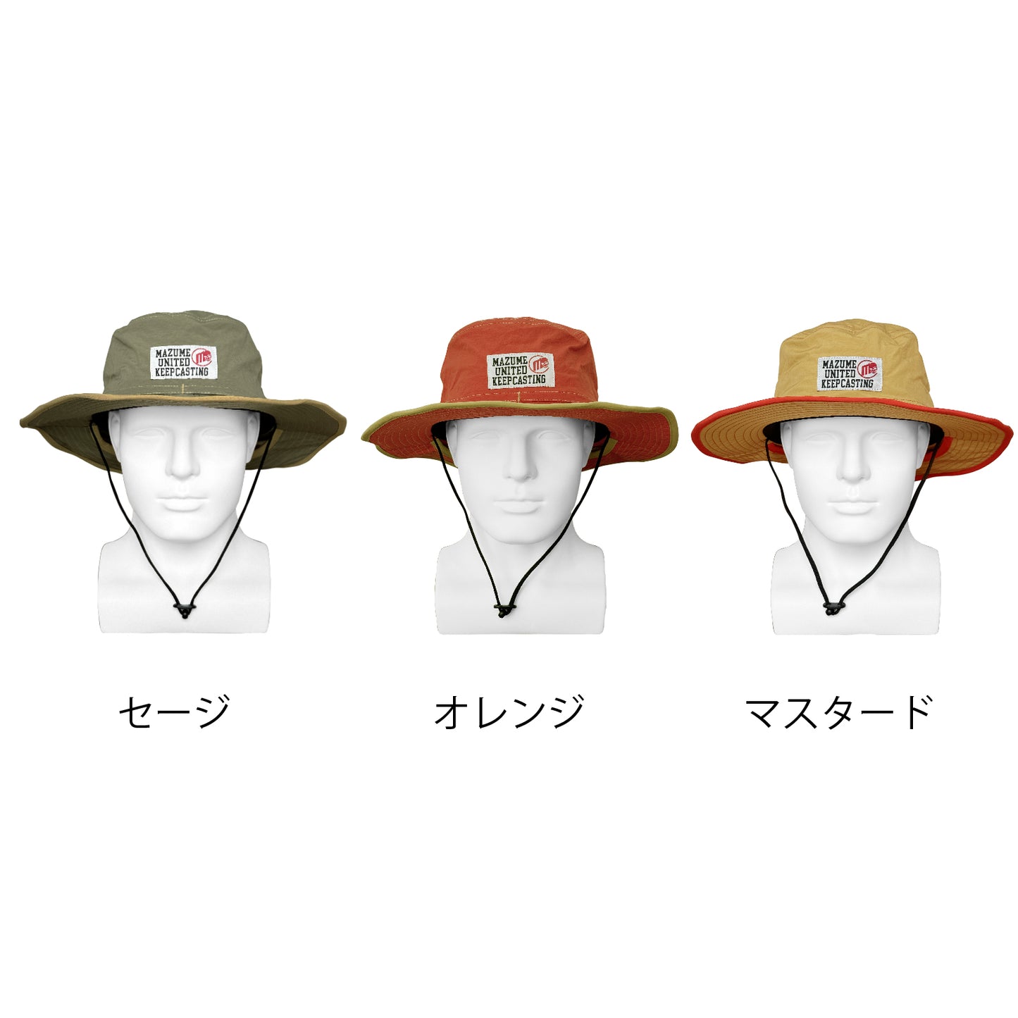 mazume SUNSHADE HAT POP