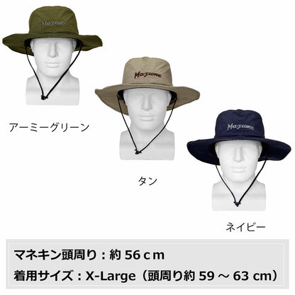 mazume SUNSHADE HAT