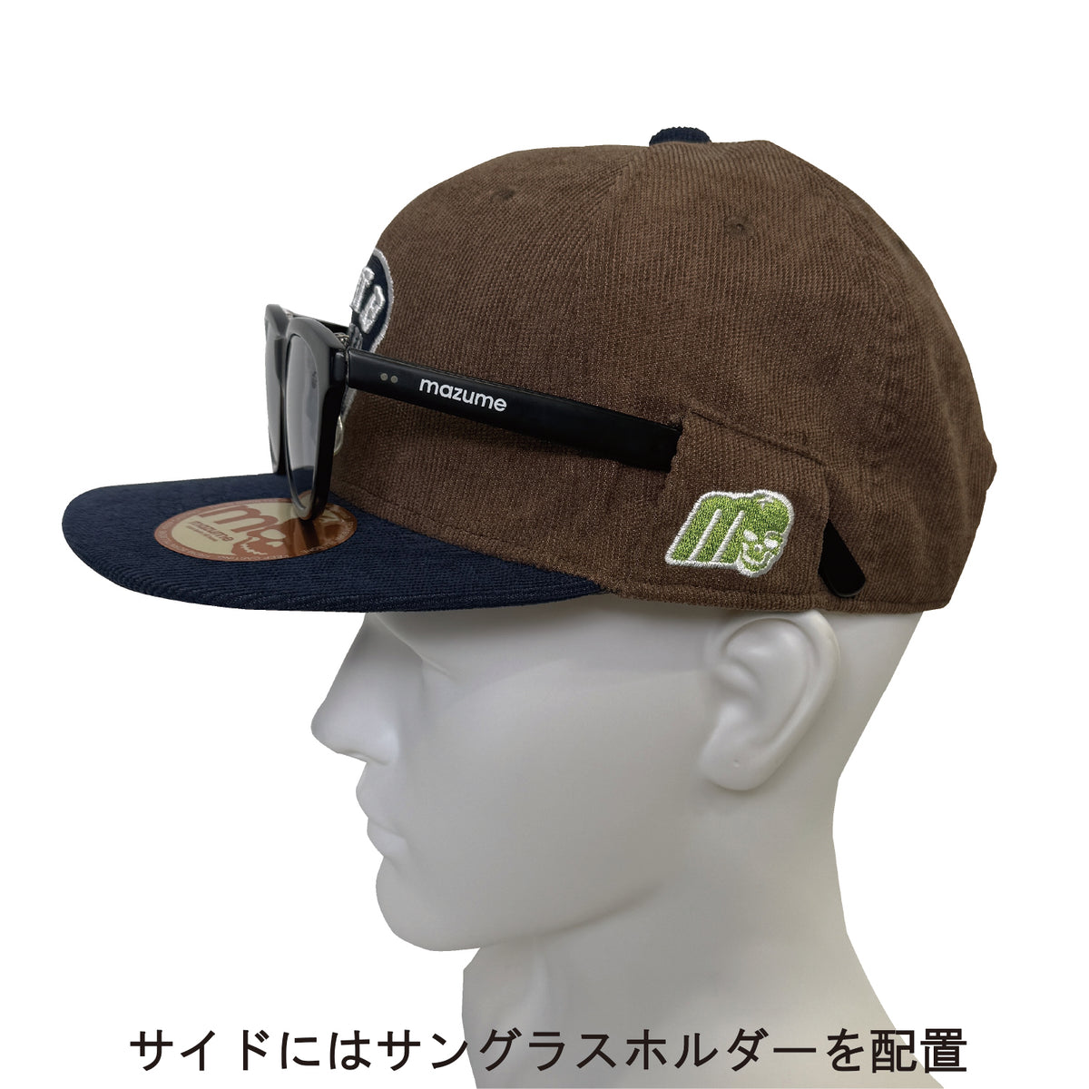 mazume コーデュロイキャップ I MZCP-976