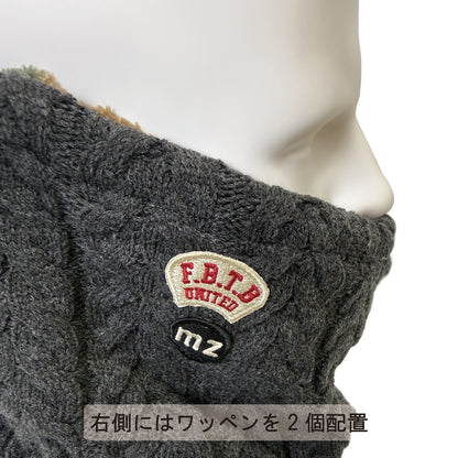 mazume ネックウォーマー MZCP-F982