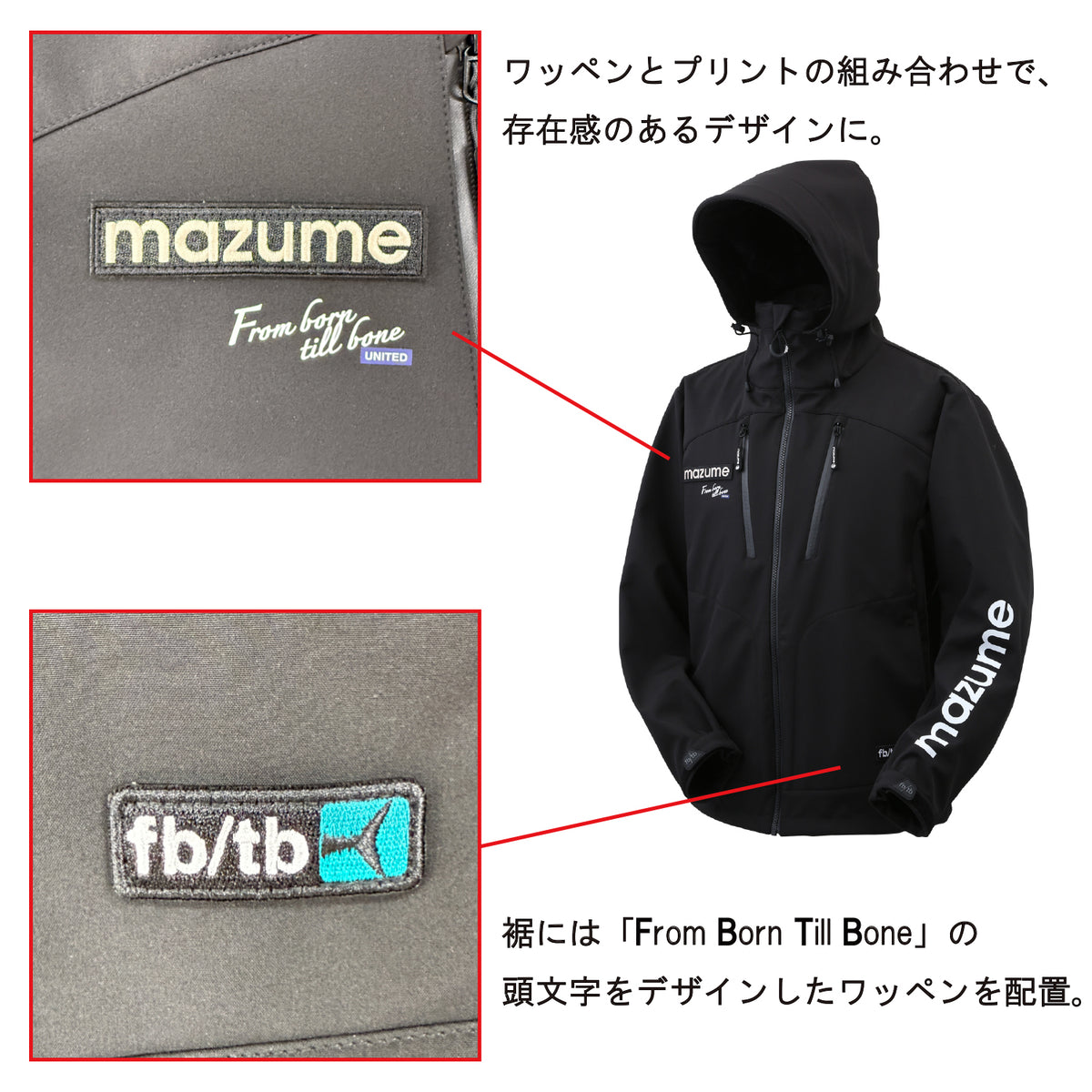 mazume ウインドカットジャケット ツインポケット MZFW-960