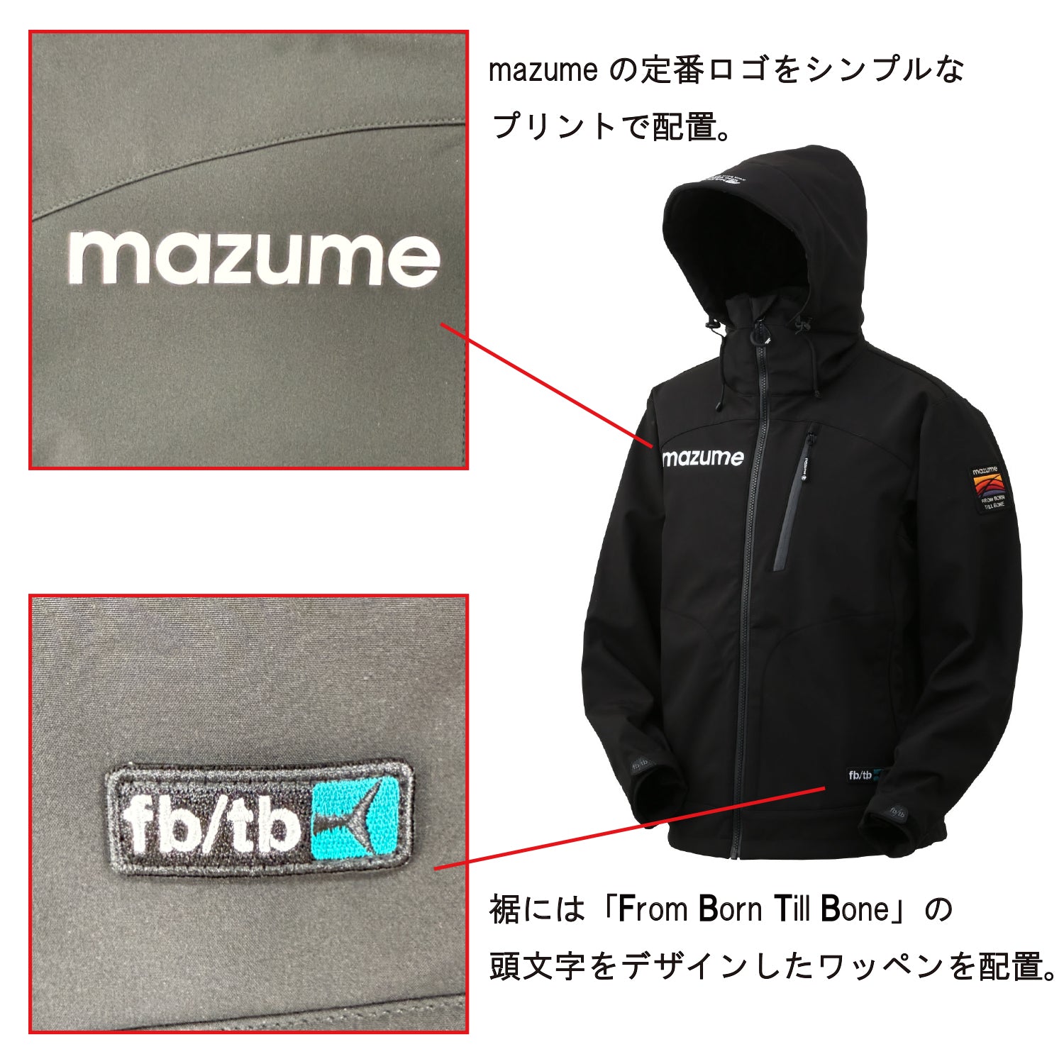 mazume ウインドカットジャケット MZFW-956