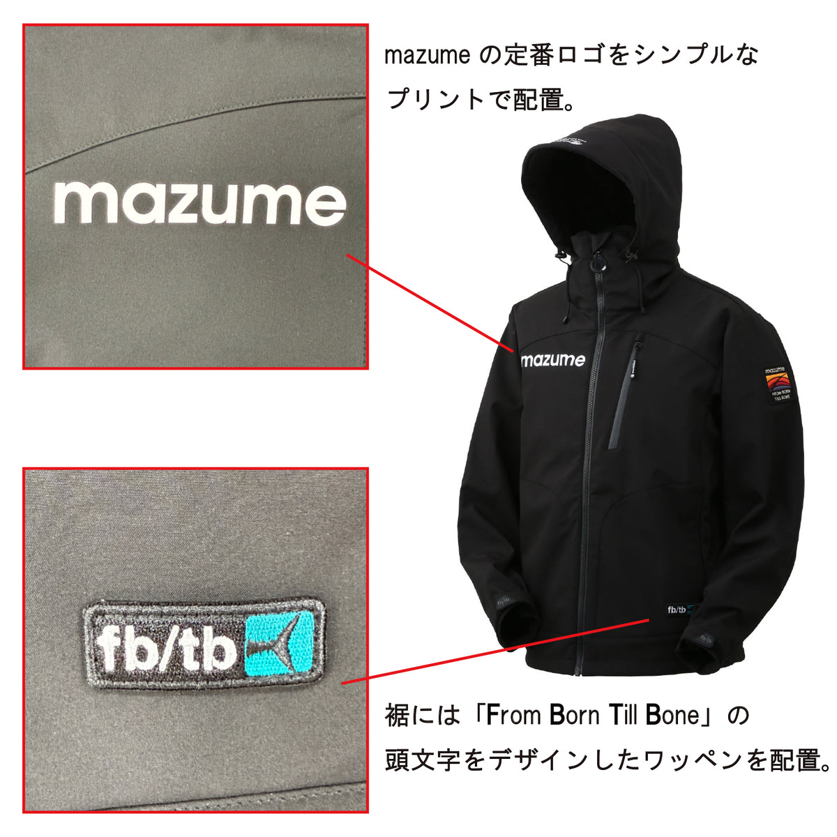mazume ウインドカットジャケット MZFW-957