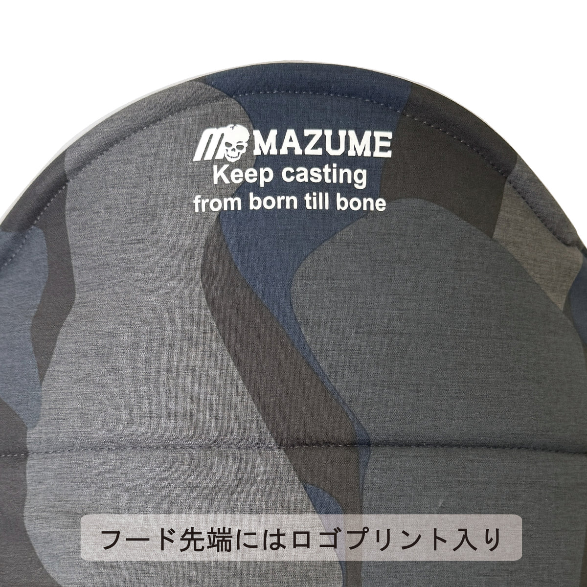 mazume ウインドカットジャケットⅡ MZFW-958