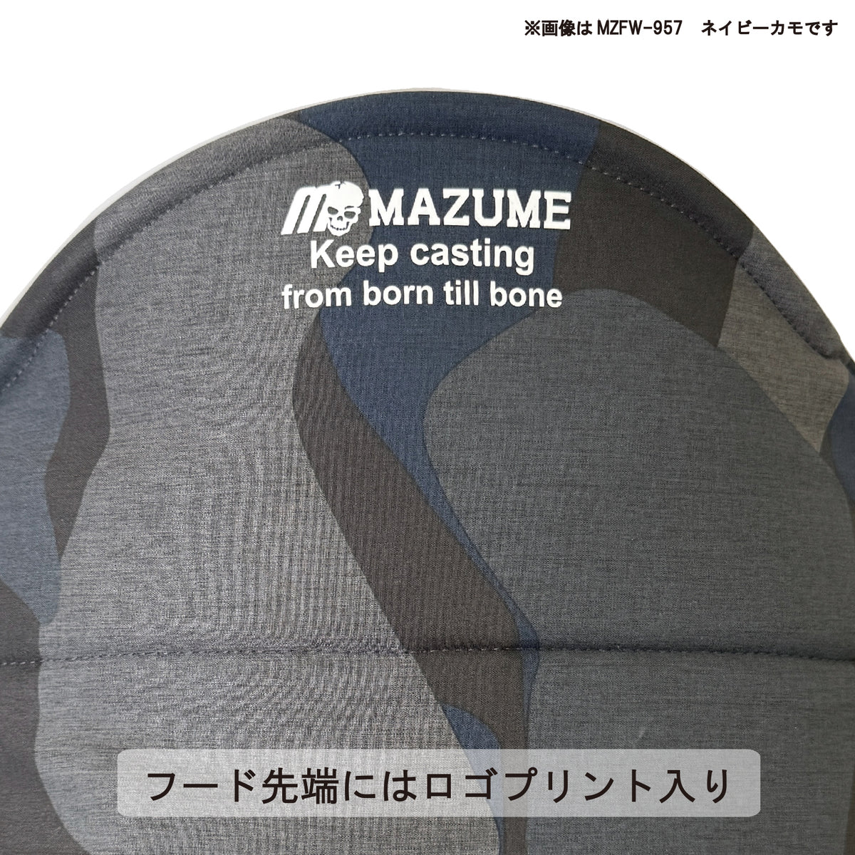 mazume ウインドカットジャケット MZFW-957