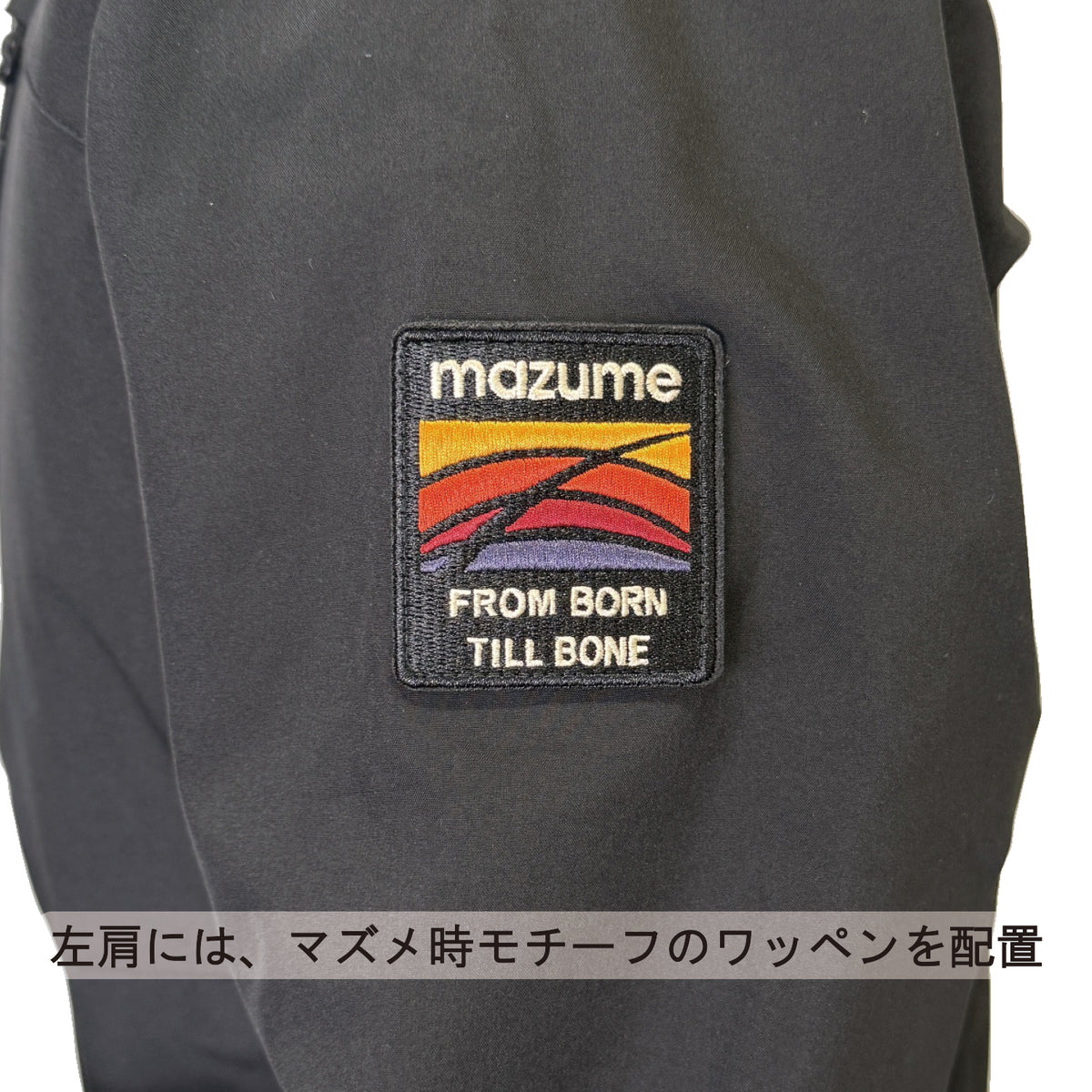 mazume ウインドカットジャケット MZFW-957