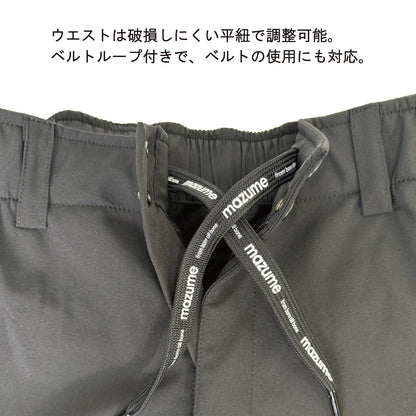 mazume ウインドカットパンツ MZFW-961