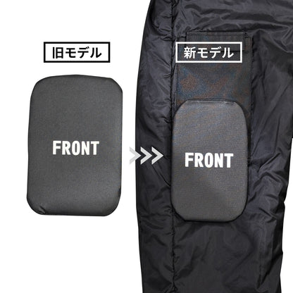 mazume ROUGH WATER ALL WEATHER SUIT