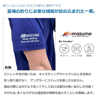 mazume プライムフレックスTシャツ GT